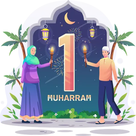 Os Muculmanos Carregam Tochas Para Celebrar O Ano Novo Islamico Ou O Ano Novo Hijri Feliz Primeiro Ano Muharram Islam Ilustracao Vetorial Em Estilo Simples Ilustração