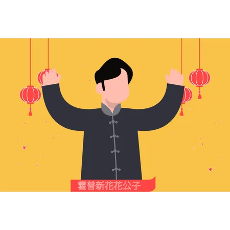 O homem chinês comemora o ano novo  Ilustração