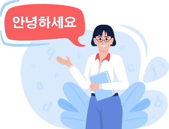 Profesora de idioma coreano  Ilustración