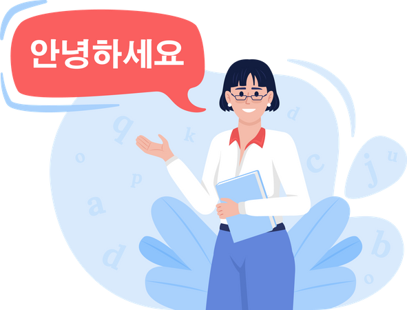Professor de língua coreana  Ilustração