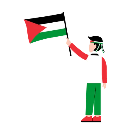 Proteja as crianças de Gaza  Ilustração