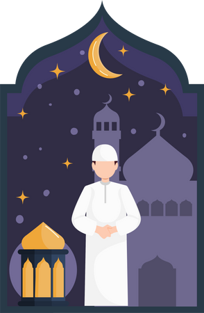 Ramadã  Ilustração