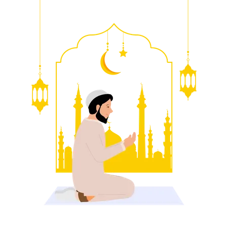 Ramadã Mubarak  Ilustração