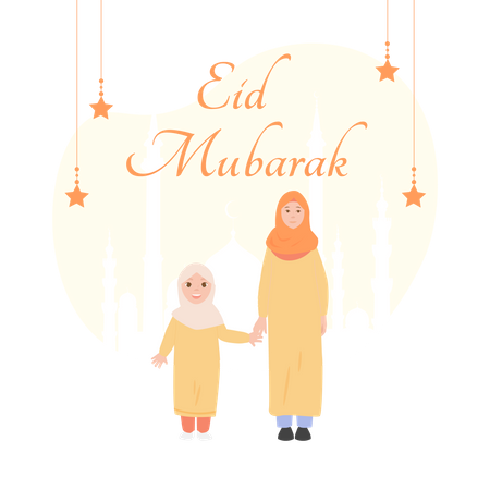 Ramadã Mubarak  Ilustração