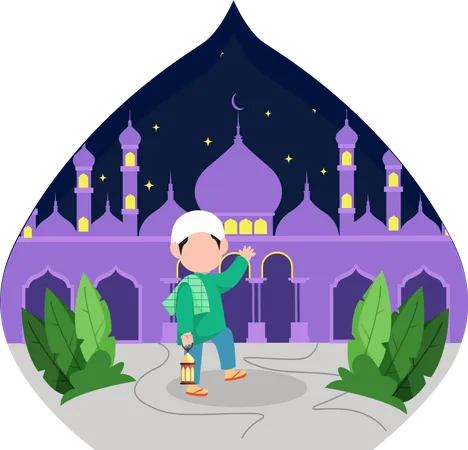 Ramadan Illustration