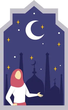 Célébration du Ramadan  Illustration