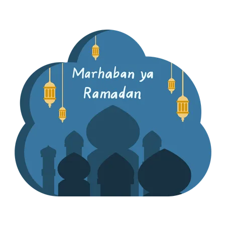 Ramadan celebration  Illustration