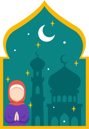 Célébration du Ramadan  Illustration