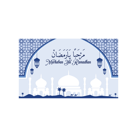 Ramadan Greeting  Illustration