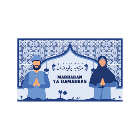 Ramadan Greeting  Illustration