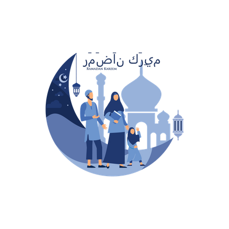 Ramadan Greeting  Illustration