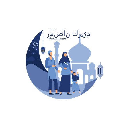 Ramadan-Gruß  Illustration