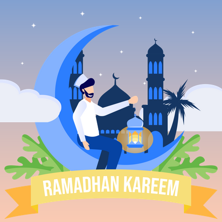 Ramadan Kareem  Illustration