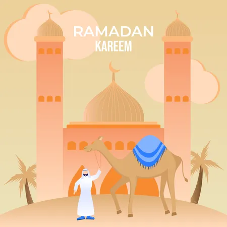 Ramadan Kareem  Illustration