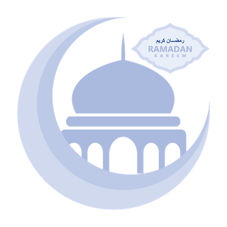 Ramadan Kareem  Illustration