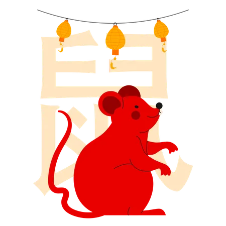Rato do zodíaco chinês  Ilustração