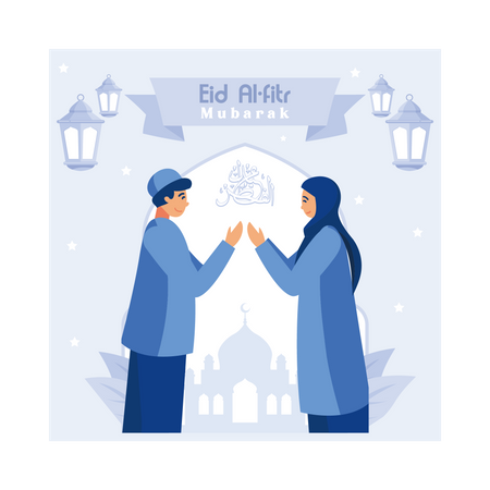 Saludo de eid mubarak  Ilustración