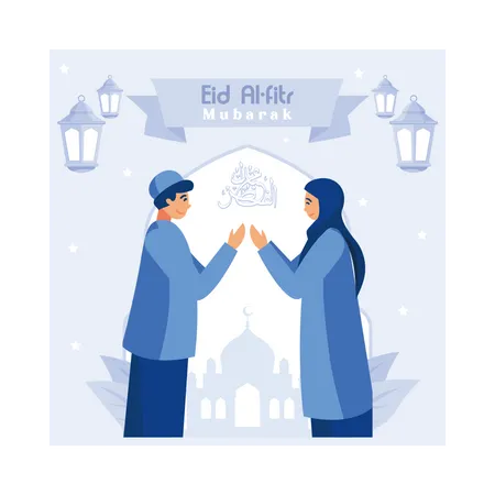 Saludo de eid mubarak  Ilustración