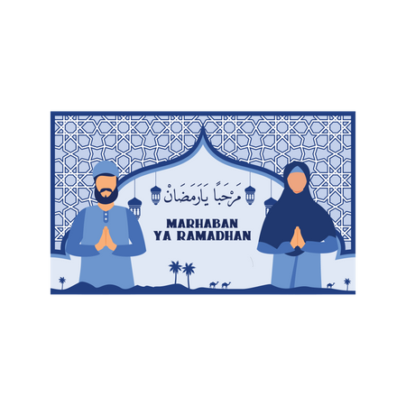 Saudação do Ramadã  Ilustração