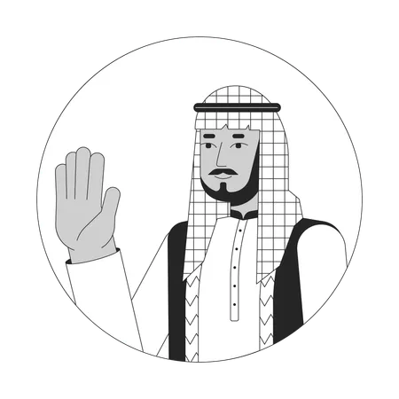 Saudi arabian man waving happy  Illustration