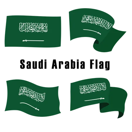 Saudi-Arabien Flagge  Illustration