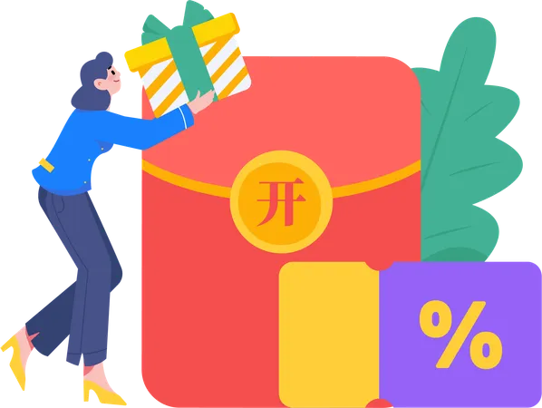 Shopping Discount Voucher  Illustration