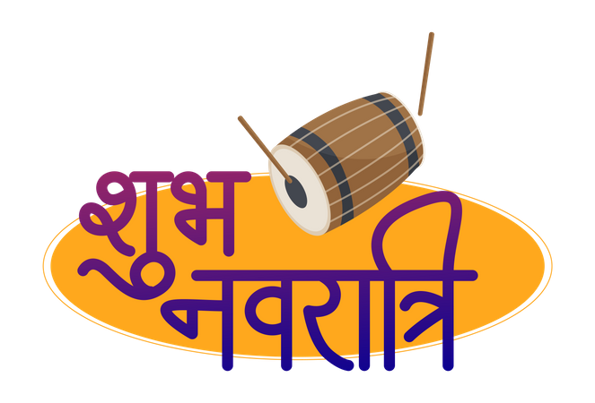 Shubh navratri com tambor  Ilustração