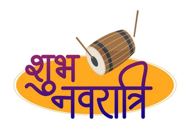 Shubh Navratri with Drum Illustration