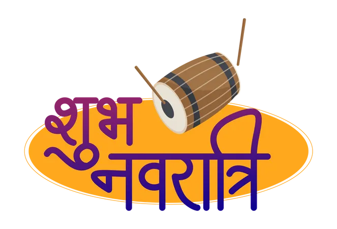 Shubh Navratri with Drum  Illustration