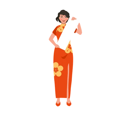 Smiling asian woman with blank paper  Illustration