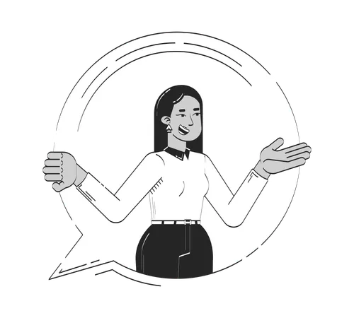 Smiling middle eastern corporate woman gesturing in speech bubble  Illustration