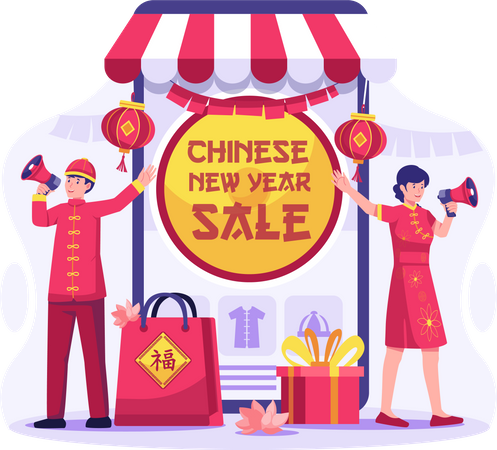 Soldes du nouvel an chinois  Illustration