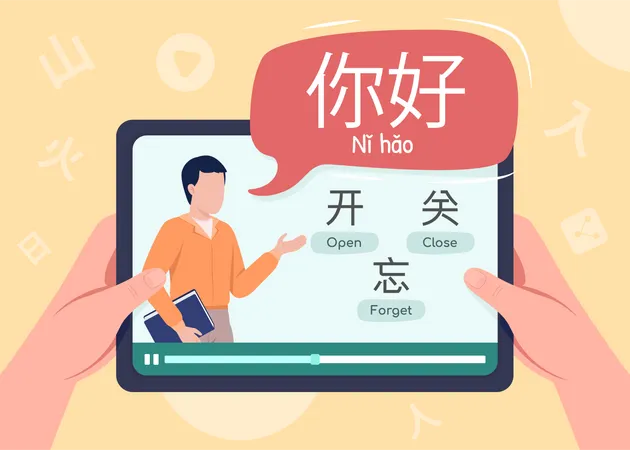 Study Mandarin Chinese online  Illustration