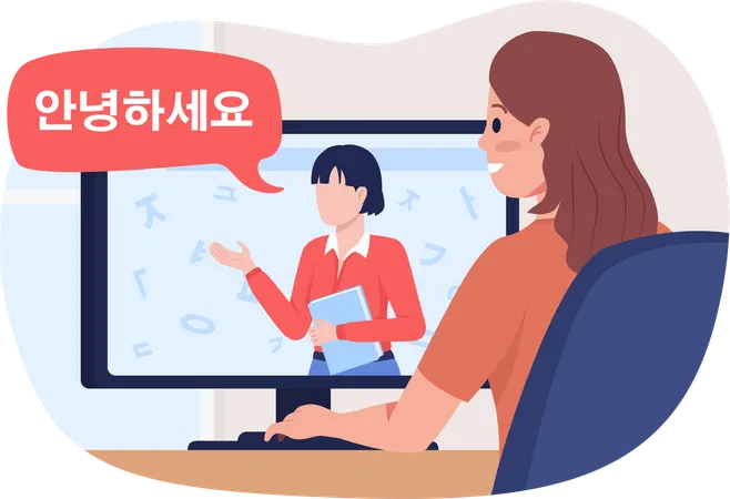 Taking Korean online course Illustration