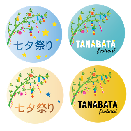 Festival Tanabata folhas de bambu decoradas  Ilustração