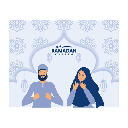 Tarjeta de felicitación de ramadán  Ilustración