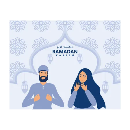 Tarjeta de felicitación de ramadán  Ilustración