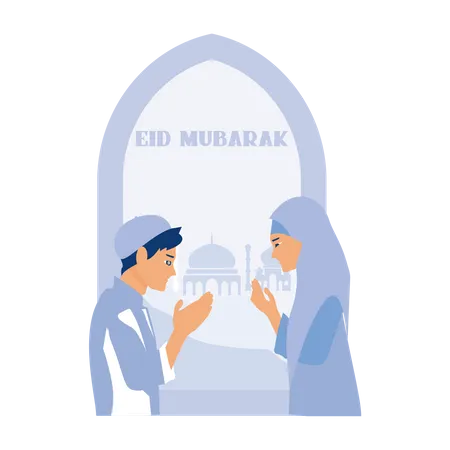 Tarjeta de felicitación eid mubarak  Ilustración