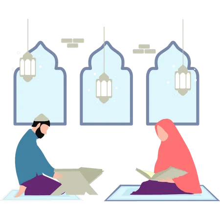 The Teacher Is Teaching The Quran To The Children Illustration
