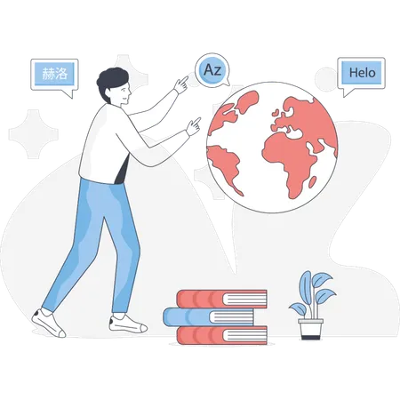 The boy is pointing global learning Illustration