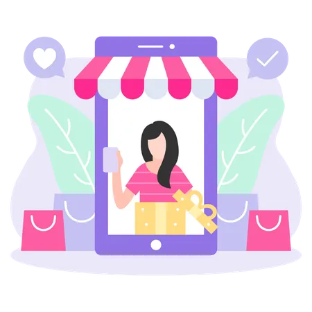 Tienda de compras en línea  Ilustración