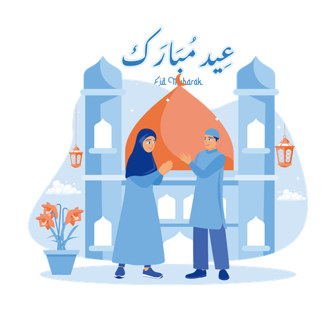 Two Muslims Celebrate Victory Day  Illustration