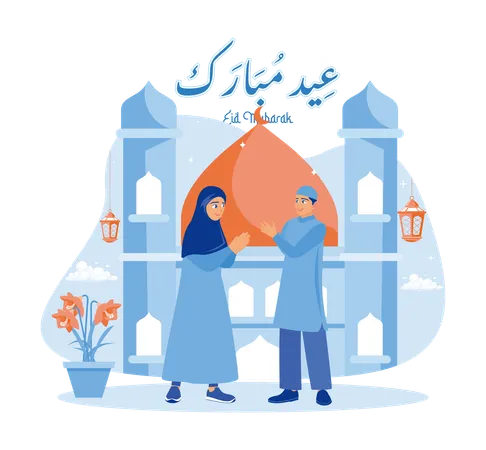 Two Muslims Celebrate Victory Day  Illustration