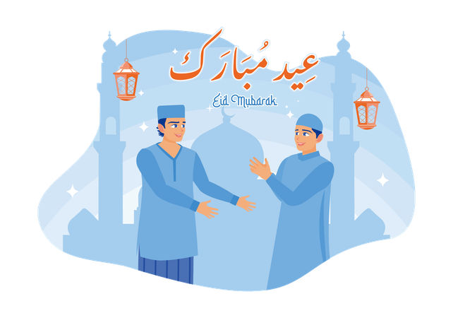 Two Young Muslims Welcomed The Eid Al Fitr Holiday Happily  イラスト