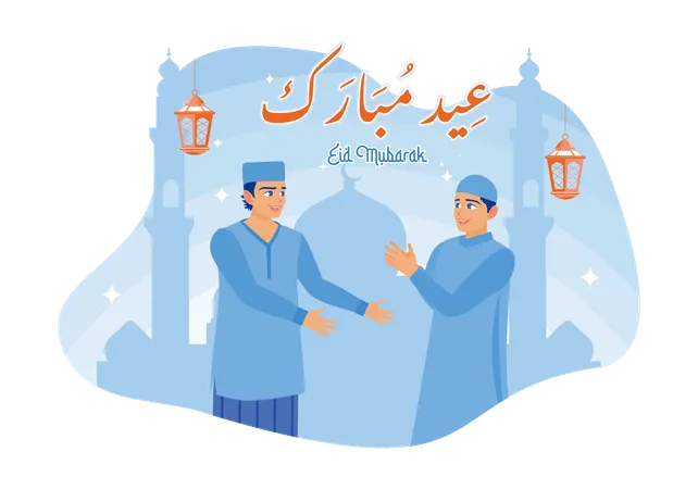 Two Young Muslims Welcomed The Eid Al Fitr Holiday Happily  イラスト
