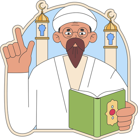 Un prêtre islamique lit le Coran  Illustration