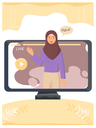Profesora árabe habla un idioma extranjero durante una lección en línea en el monitor  Ilustración