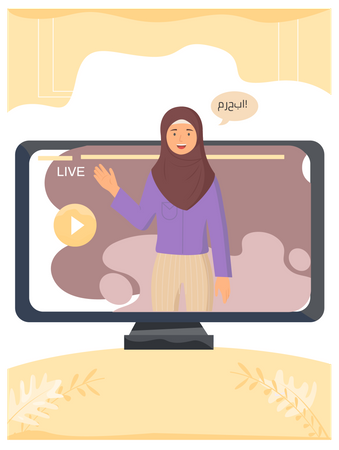 Une enseignante arabe parle une langue étrangère pendant un cours en ligne sur un moniteur  Illustration