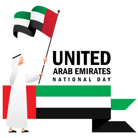 アラブ首長国連邦の建国記念日のハッピー グリーティング カード、テンプレート テキストのベクター イラスト付きバナー、 12 月 2 日の記念日の旗を振ったデザイン要素 イラスト