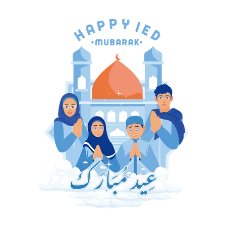 Wishing You A Happy Ramadan And Eid Al-Fitr  Illustration